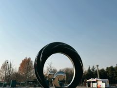-大兴滨河森林公园