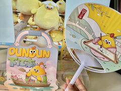 -百年同和·江南点心院(山塘街店)