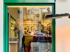 门面-RAC BAR(安福路店)