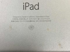 -MacBook苹果电脑手机售后维修中心(浦东店)