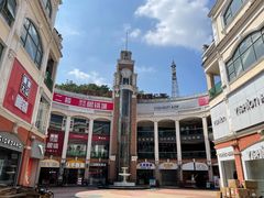 -城市便捷酒店(佛山大良清晖园步行街店)