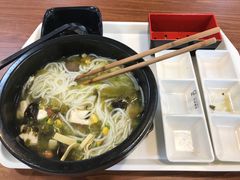 酸菜豆腐米线-苏州大学独墅湖校区-第5食堂
