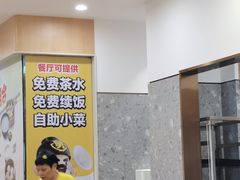 -老娘舅(杭州地铁凤起路站店)