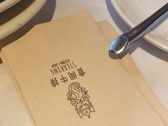 -Steaking·食间牛排(和平店)