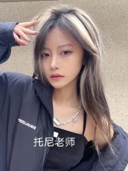 -秦·专注剪发