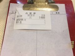 -渝君重庆火锅(嘉宾路店)