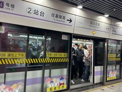 -四川北路(地铁站)