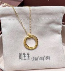 -周生生Chow Sang Sang(苏州美罗高新店)