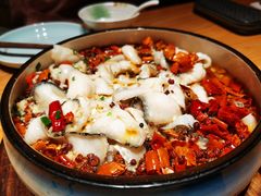 麻辣沸腾鱼-竹里馆·淮扬菜·功夫茶(老门东店)