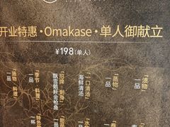 -天津万象城