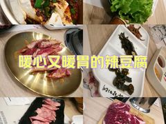 -秋香家韩式炭火烤肉(荷园路店)