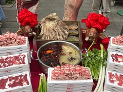 -谭三娘鲜切牛肉自助火锅(九眼桥总店)