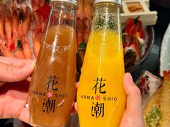 -花潮料理艺食馆(SM新生活广场店)