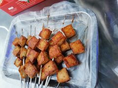 鱼豆腐-淄博蓝海国际大饭店·蓝钻国际美食自助百汇(柳泉路店)