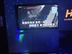 -海乐星KTV(航空路店)