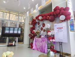 -UTIME媛腾·胶原科技中心