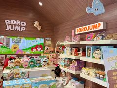 -天河领展广场