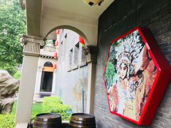 -卫鼎轩·曹公馆(鼓楼店)
