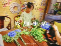 -青藤茶馆(南山路店)