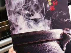 -凯鸽酒楼(大同振兴街店)