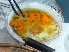 -大鸭梨烤鸭(金色漫香店)