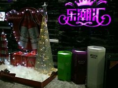 -乐潮汇时尚量贩式KTV(嘉业国际城购物中心店)