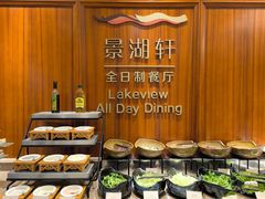 -景湖轩全日制餐厅·南湖名都