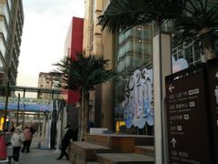 -中粮·祥云小镇