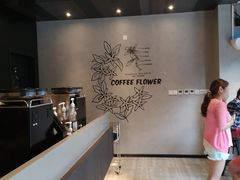 -瑞幸咖啡(石榴中心店)