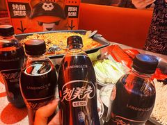 -皇城恒隆广场
