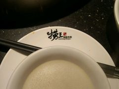-捞王锅物料理(凯旋路店)