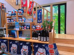 零售区-浦·传统日式料理(3 5 1 1 店)