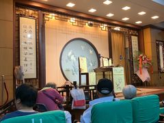 -光裕书厅·评弹茶馆·剧场(观前街店)