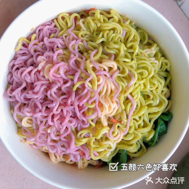 五颜六色超治愈🌈减脂期间大胆吃低脂果蔬面🥬