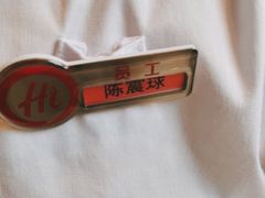 -海底捞火锅(苏宁生活广场店)