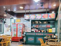 -草本味·市井羊肉馆·烧烤·龙虾·口味菜(新开铺总店)