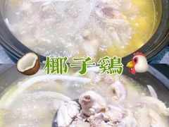 原味椰子鸡-润泽园椰子鸡(汇一城店)