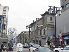 -顺溜·手工刀削面·黑金店(铜锣湾店)