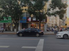 -果多美(鼓楼北街店)