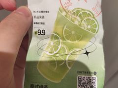-杭州西湖银泰百货