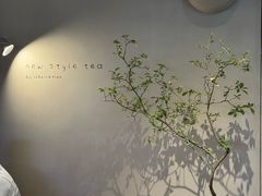 -喜茶(广州佳兆业广场店)