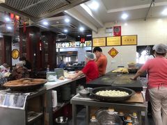 -荣阳楼(山塘街店)