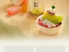 -天津万象城