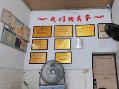 -渔桥李记奶汤面(东街店)