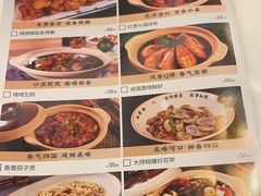 -清晖小苑•顺德地方菜(壹海城店)