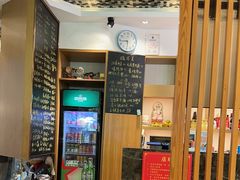 -虎哥私房菜(馒头山店)