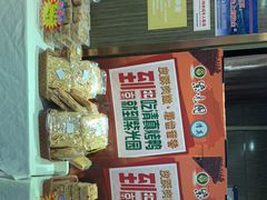 -紫光园(顺义店)