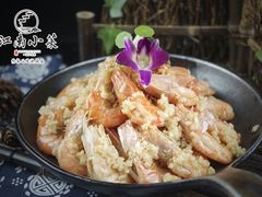 -江南小菜(东辰御龙湾店)