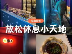 -青春足迹·概念店·小憩足疗SPA