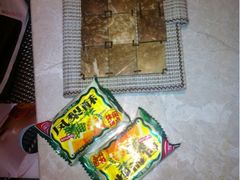 Welcome-三亚海棠湾万丽度假酒店